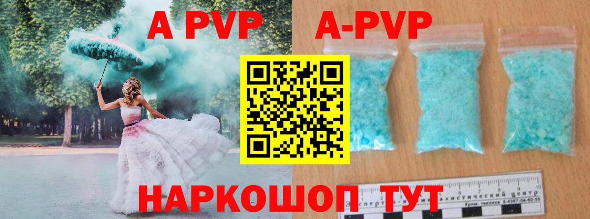 Экстази  Вход с VPN  Бошки Шишки  Меф МЯУ МЯУ   Назрань  Меф МЯУ МЯУ  ГАШИШ 