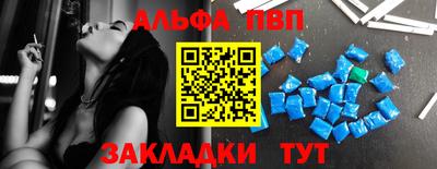 скорость Тверь