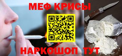 бутират Татарск