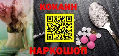 скорость Тверь
