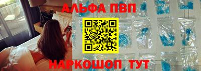 МДПВ Тара