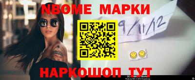 скорость Тверь