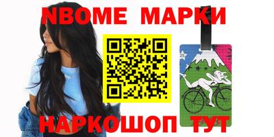 скорость Тверь