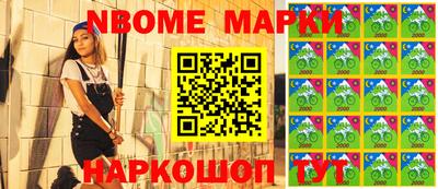 МДПВ Тара