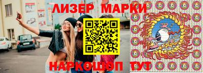 скорость Тверь
