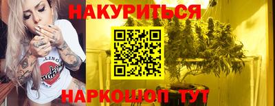 скорость Тверь