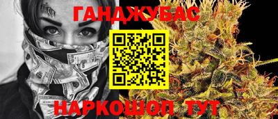 бутират Татарск