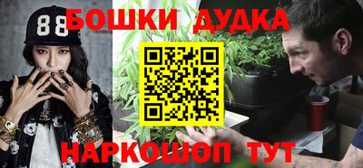 скорость Тверь