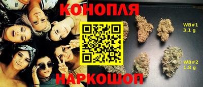 скорость Тверь