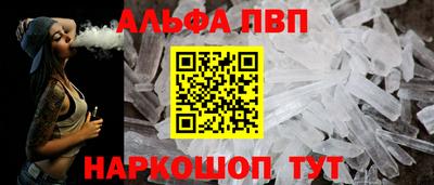 МДПВ Тара