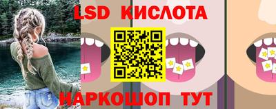 скорость Тверь