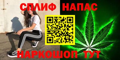 скорость Тверь