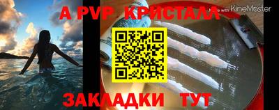 скорость Тверь