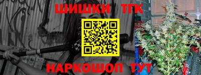 МДПВ Тара