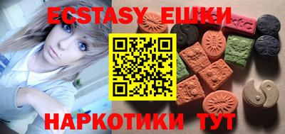 скорость Тверь