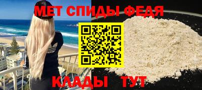 скорость Тверь