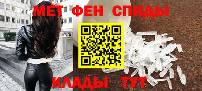 скорость Тверь
