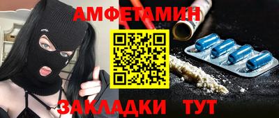 МДПВ Тара