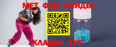 МДПВ Тара