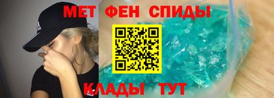 МДПВ Тара