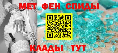 скорость Тверь
