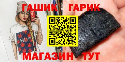 МДПВ Тара