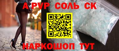 МДПВ Тара
