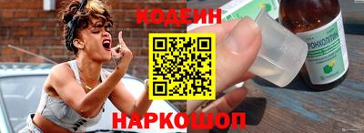 МДПВ Тара