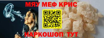 скорость Тверь