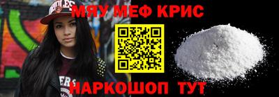 МДПВ Тара
