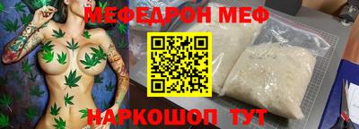 МДПВ Тара