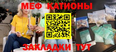 скорость Тверь