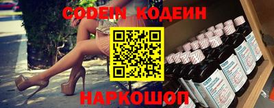 МДПВ Тара