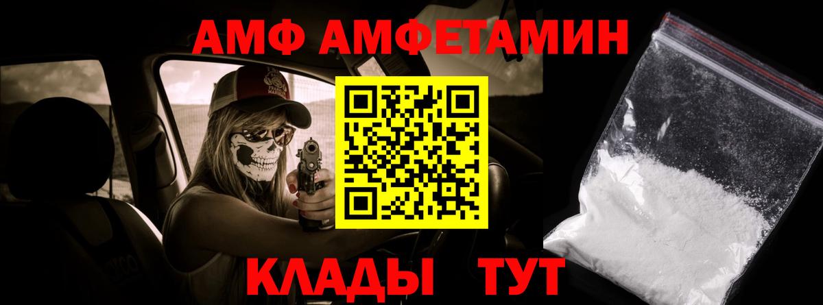 Гашиш Назрань